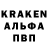МДМА кристаллы William Ford