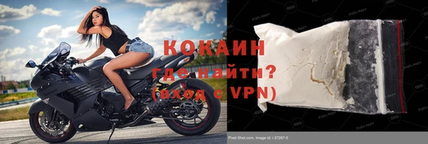 мяу мяу мука Остров