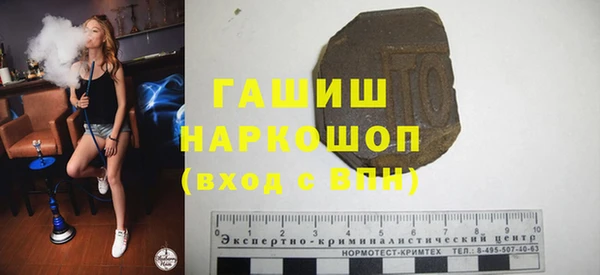 мяу мяу мука Остров