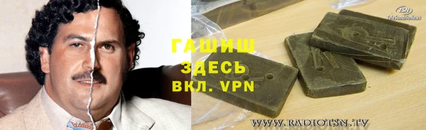 мяу мяу мука Остров
