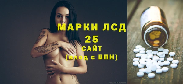 мяу мяу мука Остров