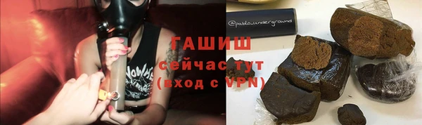 мяу мяу мука Остров