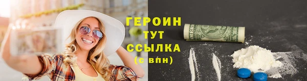 мяу мяу мука Остров