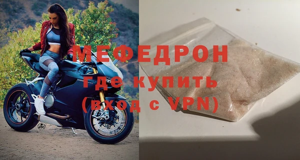 кокаин колумбия Гусиноозёрск