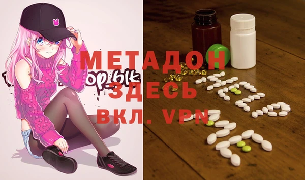 мяу мяу мука Остров