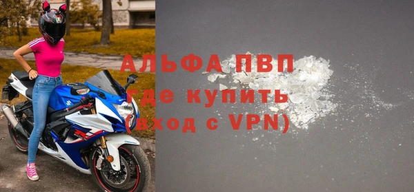не бодяженный Осинники