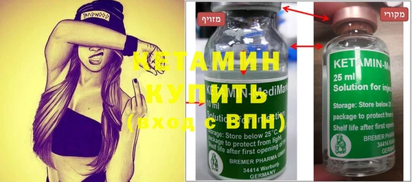 мяу мяу мука Остров