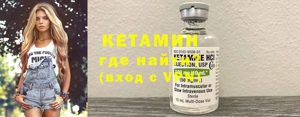 соль курить ск Нязепетровск