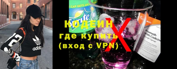 кокаин колумбия Гусиноозёрск