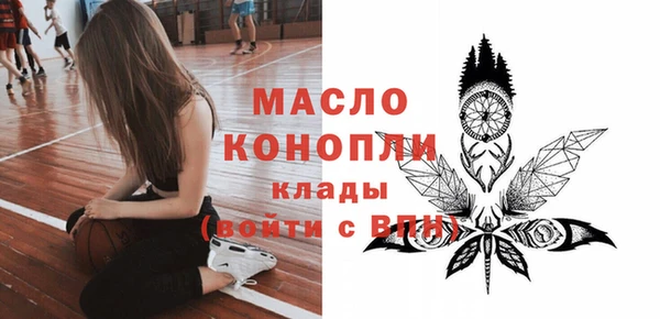 мяу мяу мука Остров