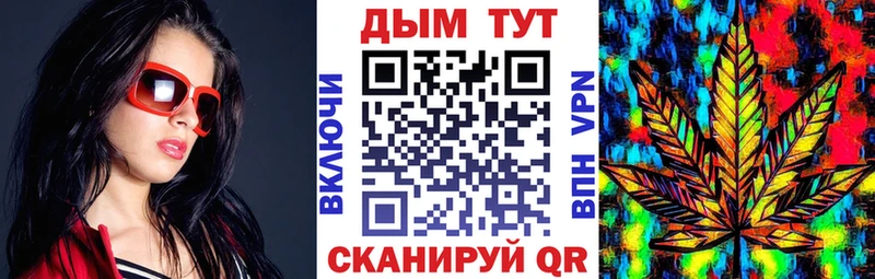 Марихуана индика  Красный Кут 